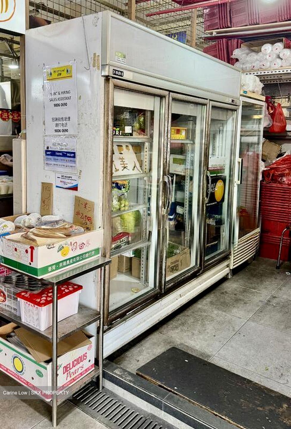 493 JURONG WEST STREET 41 (D22), Retail #509810691